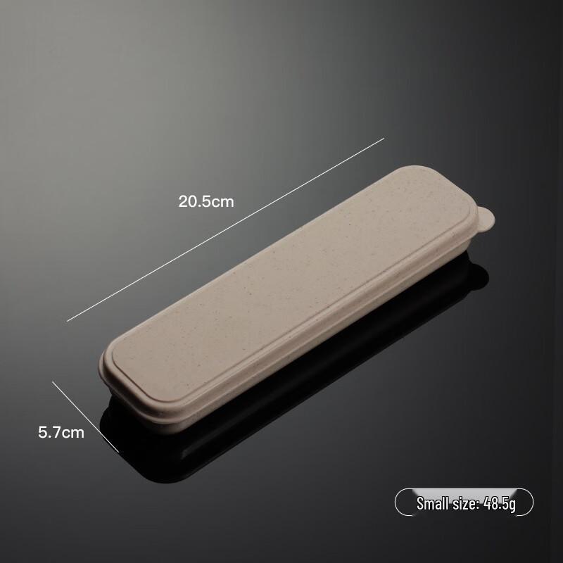 Qianxing Wheat Element Portable Plastic Storage Box