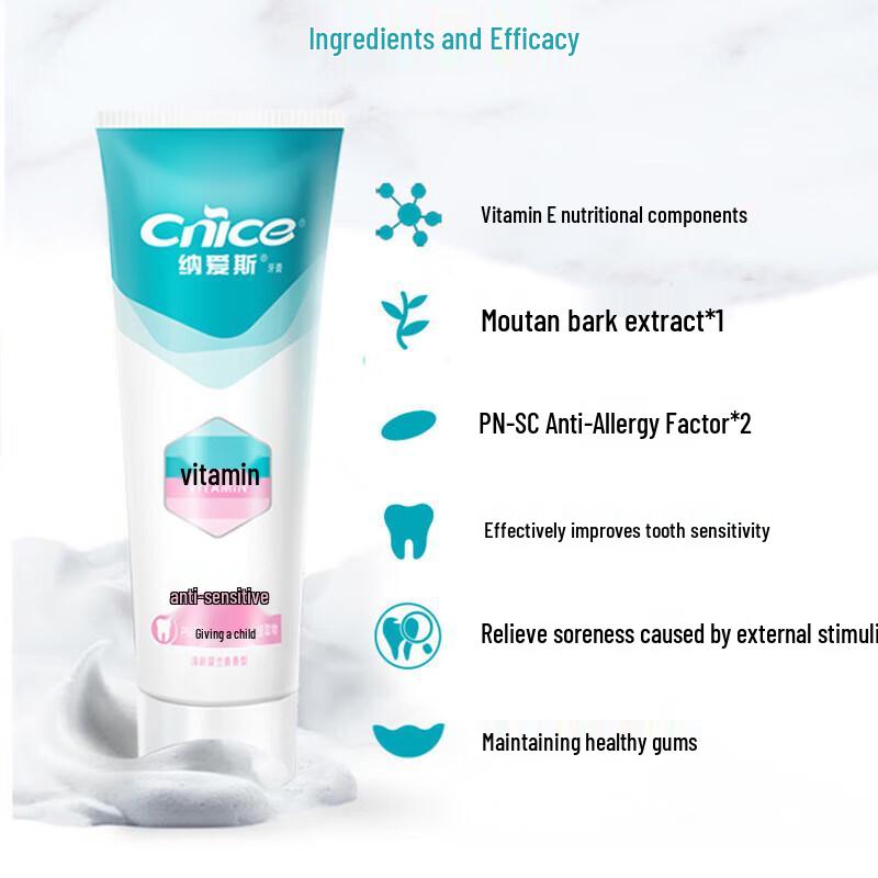 Nice Anti-Sensitive Vitamin E Toothpaste