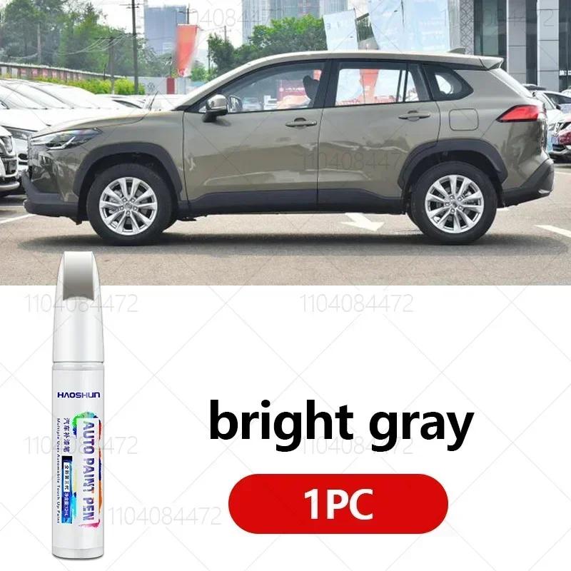 For Toyota Corolla Cross 2020-2025 E210 Paint Repair Pen Touch Up Scratch Remover DIY Auto Accessories Black White Silver Red