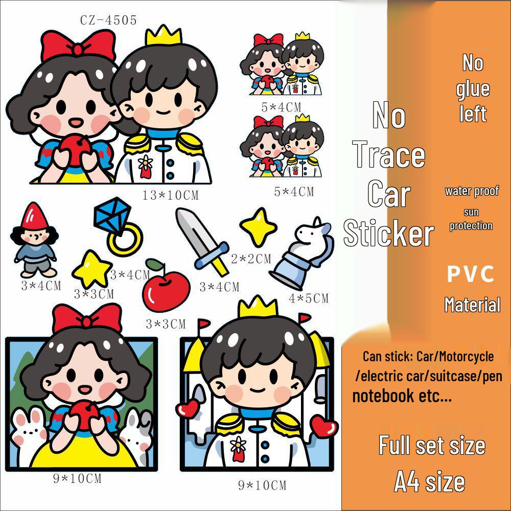 

Yadea Niu Aima Electric Motorcycle Snow White Scratch Cover Stickers - Cute and Personalized Decoration