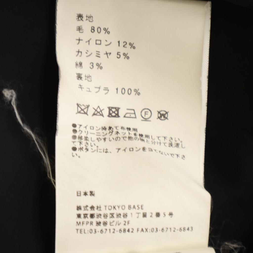 UNITED TOKYO made in Japan Wool coat 1 black Women Used