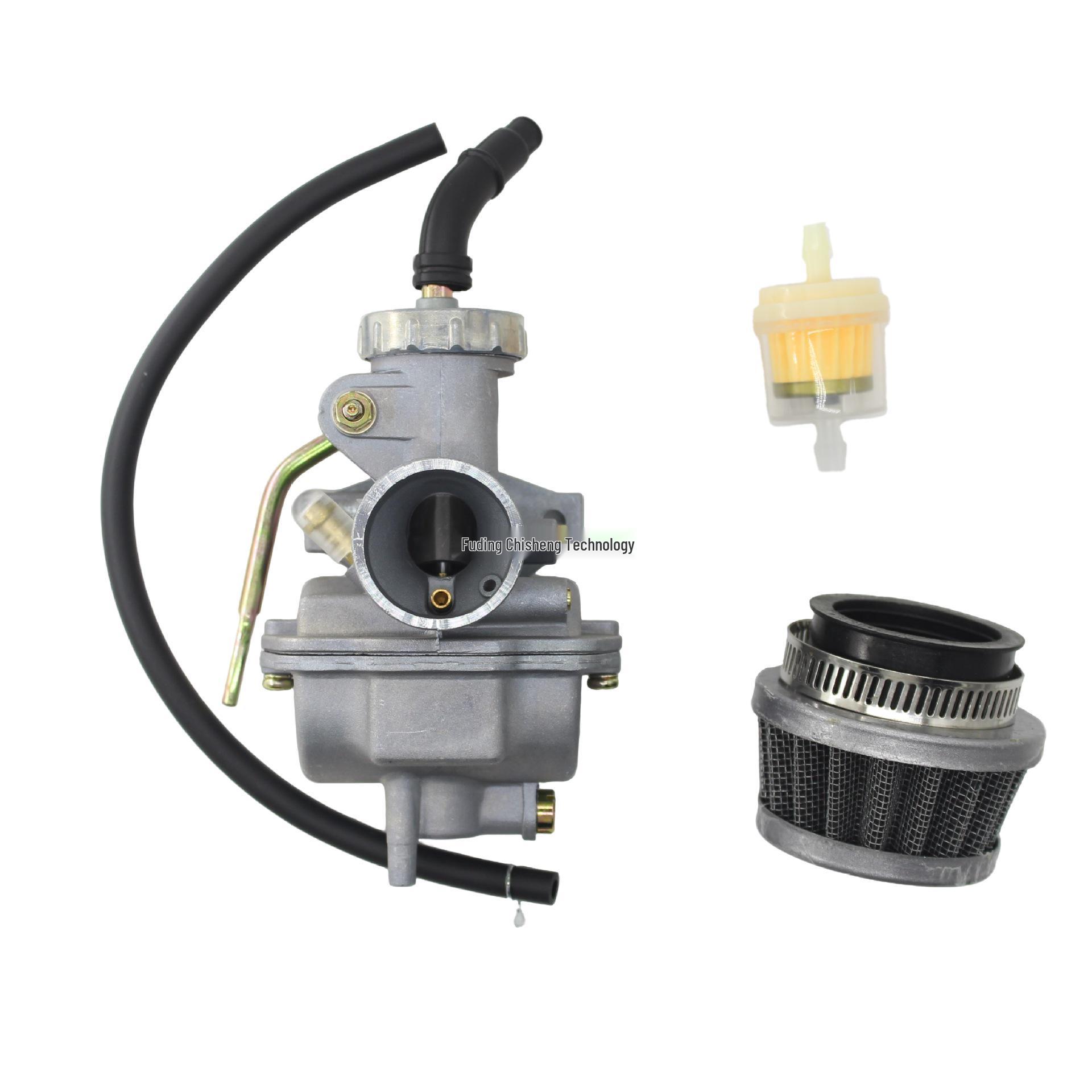 Kazuma Baja 50cc-125cc ATV Go Kart Dirt Bike PZ20 Carburetor *****