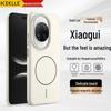 KEKLLE Huawei Nova14 Ultra Magsafe Frosted Phone Case