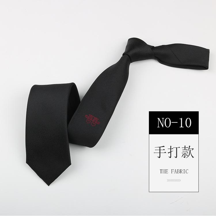 

Красный галстук Мужской, Свадьба Свадьба Жених Шафер Жаккард Мода Ведущий Джентльмен Кофе Черный Ручная модель