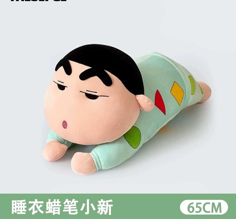 Original Crayon Shin Chan Plush Toy Big Size Lying Cartoon Stuffed Kawaii Doll Christmas Gifts Trendy Toys Cuddly Fluffy Huggable Comfort Adorable