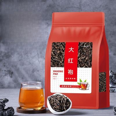 Indulge In Authenticity: Dahongpao Strong-Flavor Oolong Tea - Rich Taste Premium