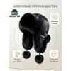 JERYAFUR Women White Ushanka Trapper Hat, Faux Fur Ear Flap with Pom Poms Warm Ladies Winter Cap for Snowy Cold Weather