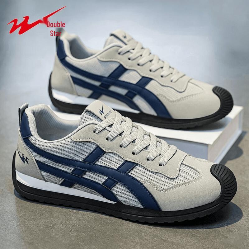 Shuangxing Men s Mesh Spliced German Trainer Shoes 43