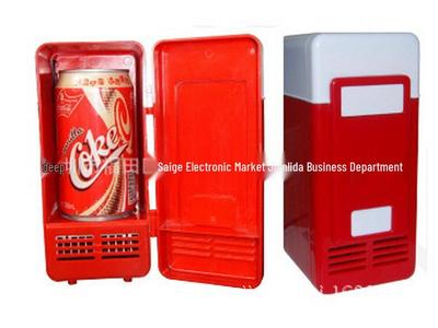 USB Mini Refrigerator with Cooling & Heating, Wire-Controlled Switch