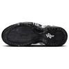 Nike Air Foamposite One QS Dream A World - Black Men Sneakers White DM0115-002