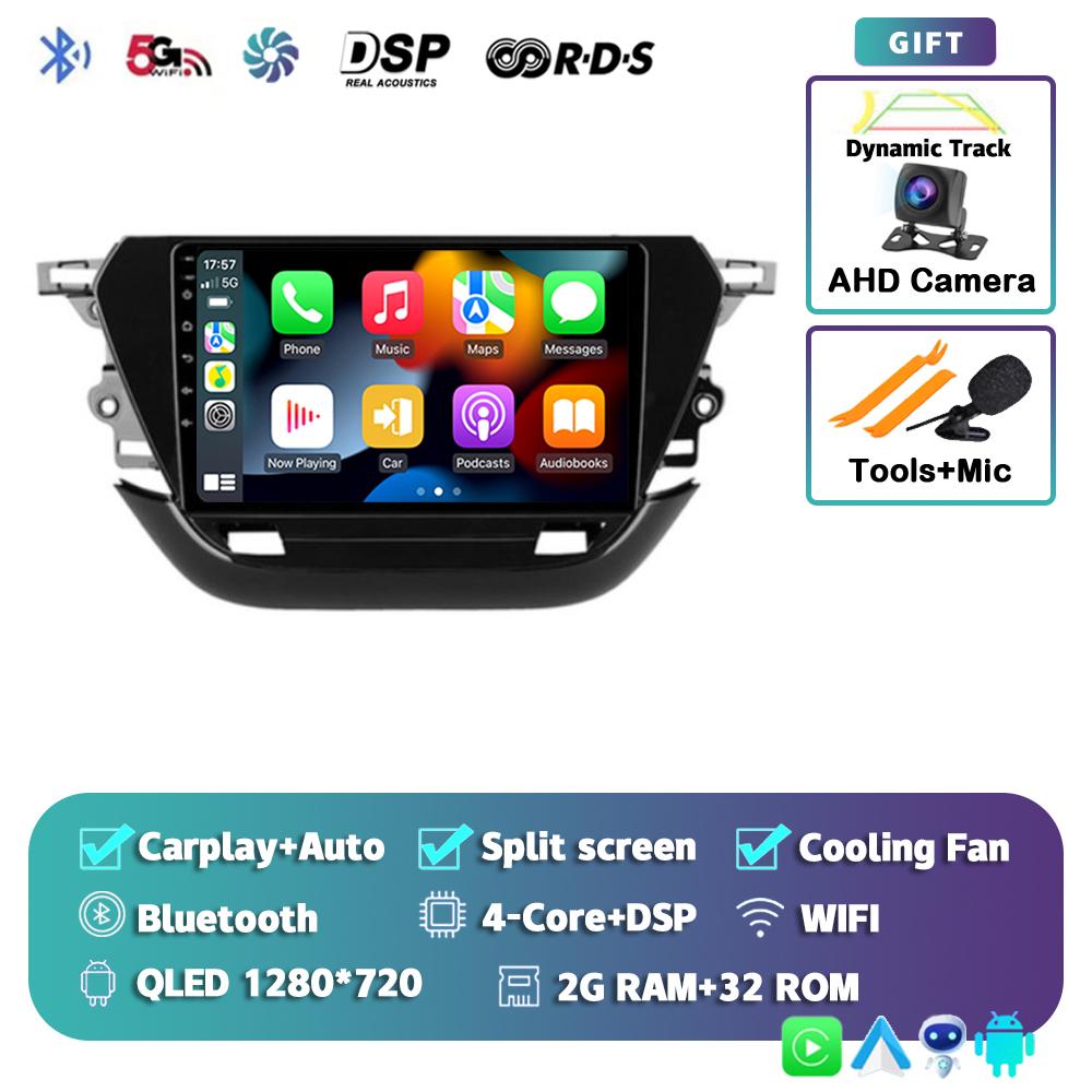 

Android 14 Carplay Auto 2din для Opel Corsa F 2019 - 2025 Автомагнитола Авторадио Мультимедийный Видеоплеер Навигация GPS Стерео DSP