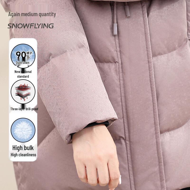 Snow Flying Women's Mid-Length 90% Down Winter Coat