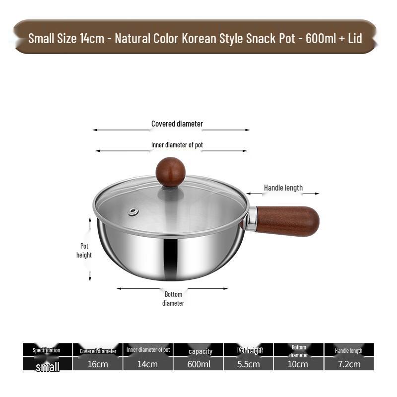 Saint Bede 304 Stainless Steel Milk Pot