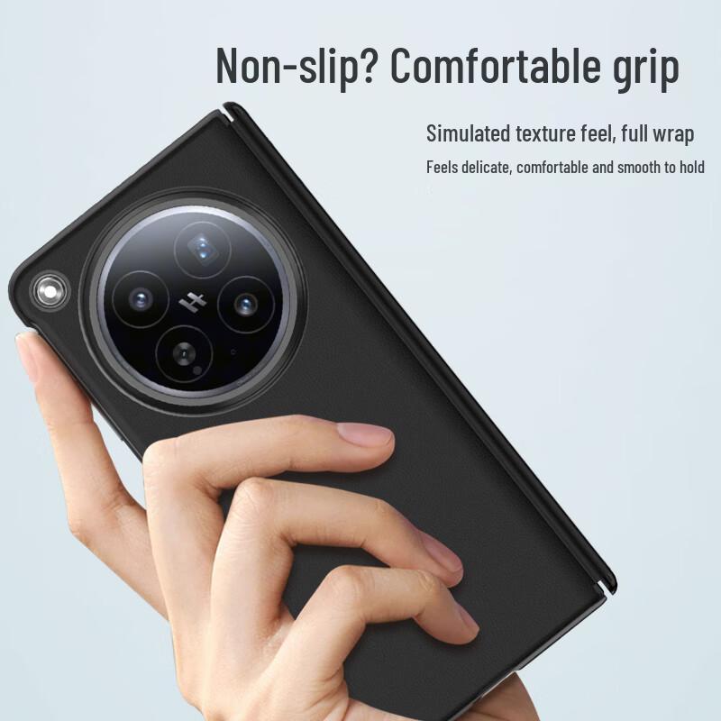OPPO Find N6 Plain Leather Protective Case