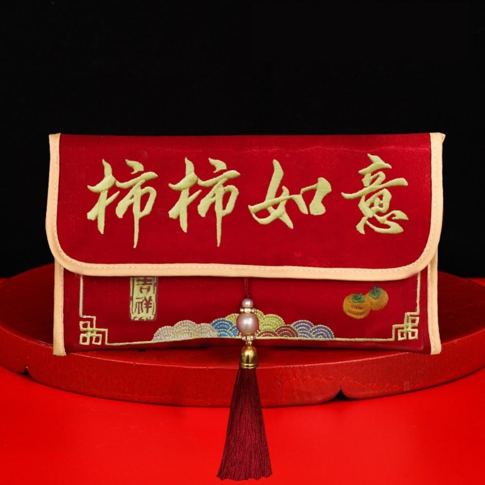 Multi-purpose Fabric Red Envelope Horse Red Color Lucky Money Bag With Tassel Embroidery Storage Bags Gift