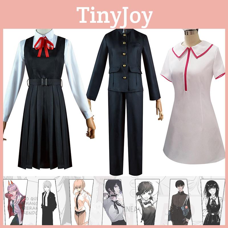 Man Chainsaw Mitaka Asa Yoshida Cosplay Costume Nurse Uniform Halloween Carnival