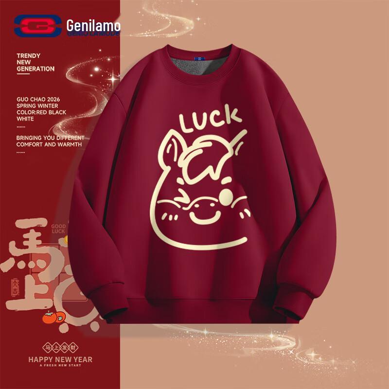

GENIOLAMODE Wine Red Year of the Horse Fleece-Lined Sweatshirt 3XL