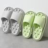 Breathable Non-slip Summer Shower Slippers for Men and Women with Thick Sole