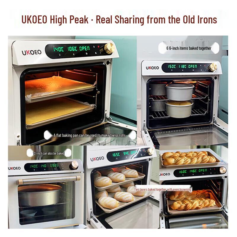 Gaobike 5A Multi-functional Convection Flat Electric Oven