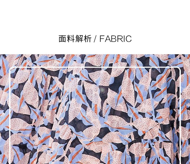 Pure Cotton Temperament Floral Half Skirt