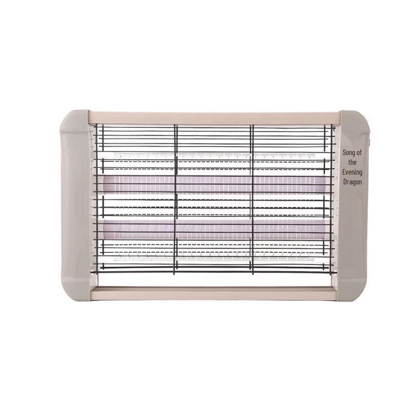 UOSU Commercial Electric Fly and Mosquito Killer Lamp