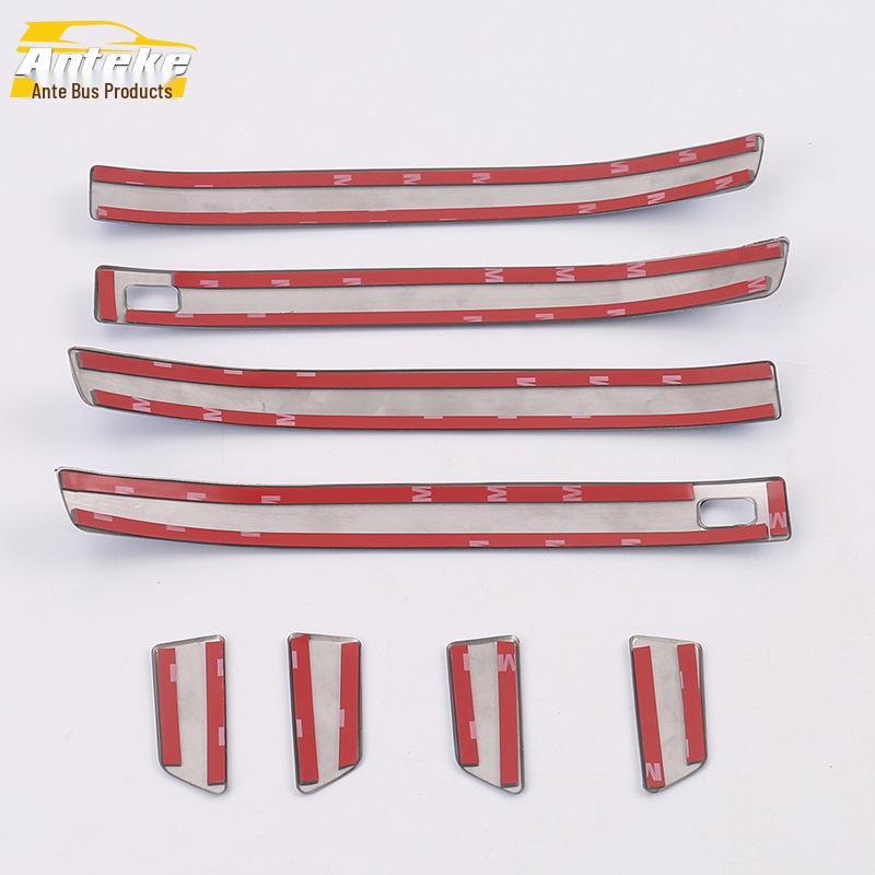 Maxus 19 G50 Car Door Handle Trim & Armrest Modification Strip