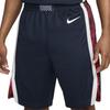 Nike Logo Mid Waist Outdoor Casual Sports Basketball Shorts Men Shorts Obsidian FQ0305-451