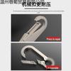Men's Titanium Alloy Car Keychain with Thickened Circle Key Pendant