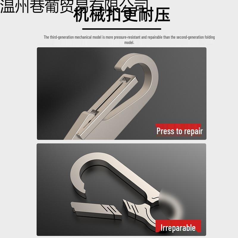 Men's Titanium Alloy Car Keychain with Thickened Circle Key Pendant
