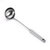 304 Stainless Steel Hot Pot Ladle & Skimmer Set