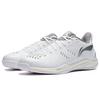 New LiNing Cloud Thunder Low Top Badminton Shoes Unisex White AYAS028-2