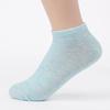5 Pairs of Soft Women's Ankle Socks, Mixed Colors