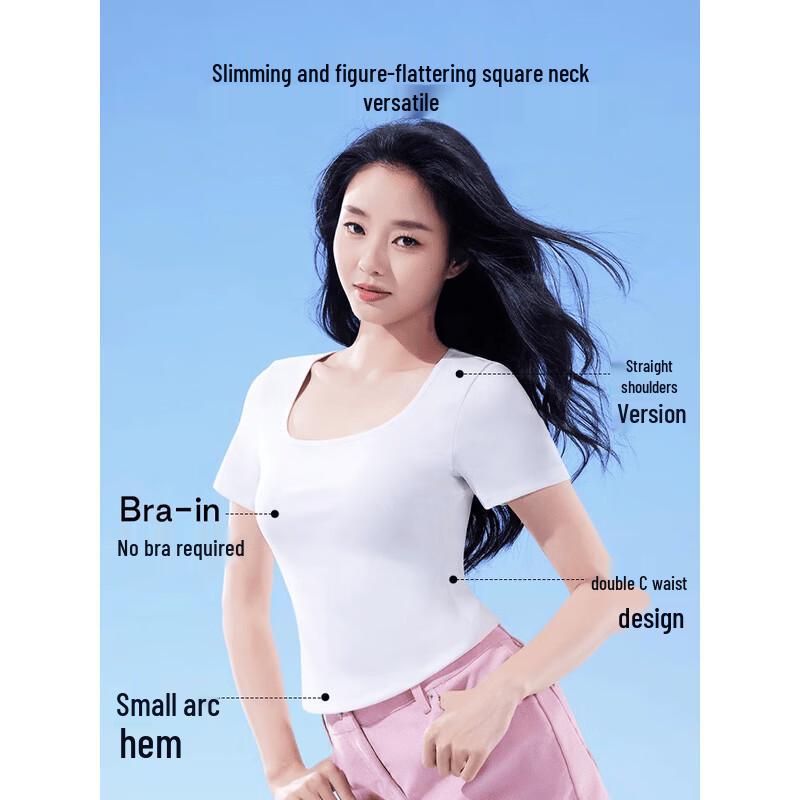 SIINSIIN Women s Built-in Bra Square-Neck Short-Sleeve T-Shirt L мороз белый