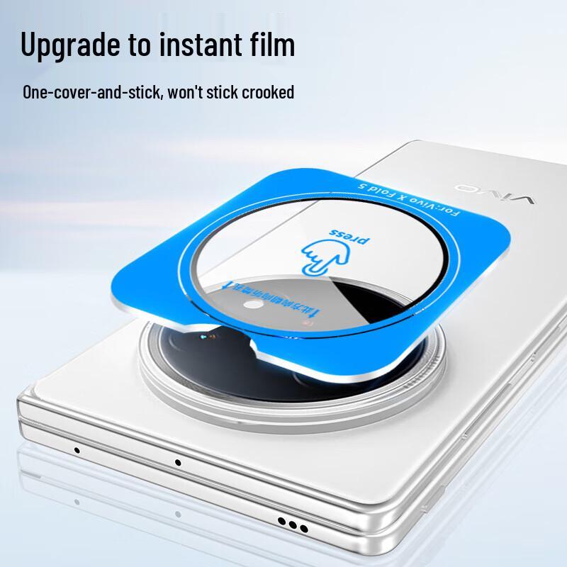 

Honor 500 Pro AR Anti-Glare Camera Lens Protector