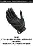 Yamaha Motor Riding Gloves MOTOR YL4002 CYBERLEATHER Intake (Yamaha) [YAMAHA ORIGINAL] Gloves, Blue, XL, 90792-G097X