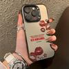 Stargirl Red Lip Design Phone for IPhone 16 11 15 14 13 12 Pro Max Black and Siery Shockproof Case