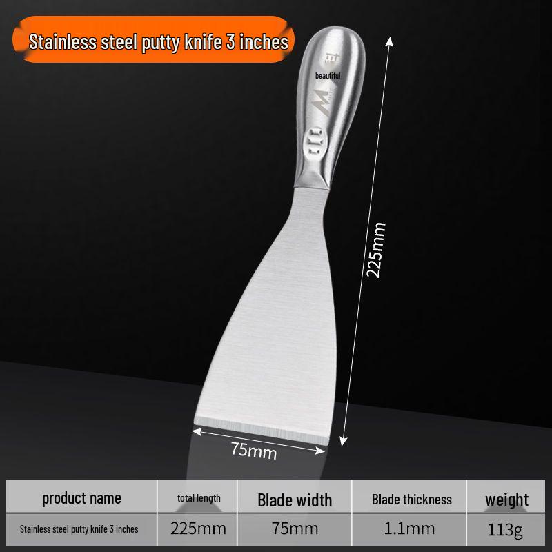 Thickened Stainless Steel One-Piece Putty Knife & Scraper