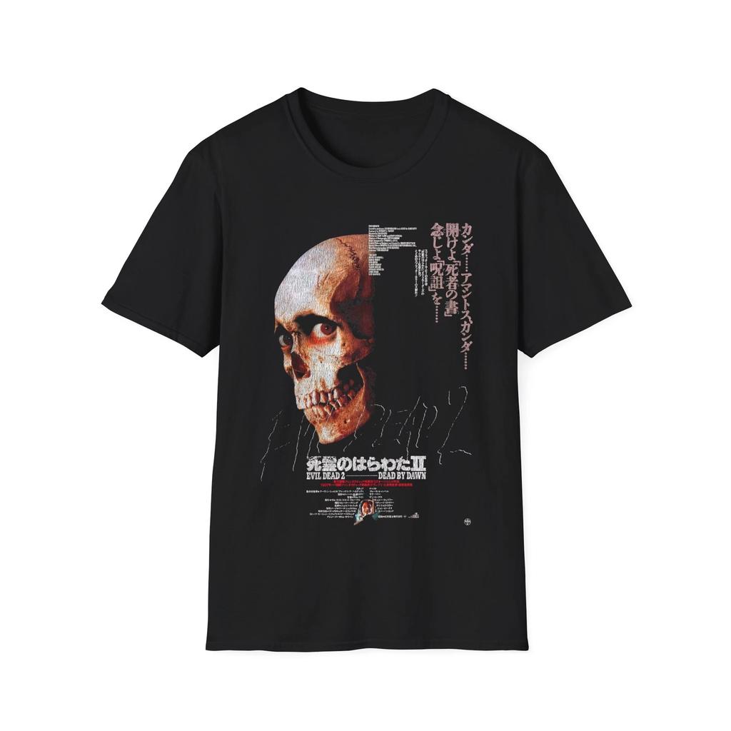 Japanese Evil Dead Worn Poster Unisex Softstyle T-Shirt