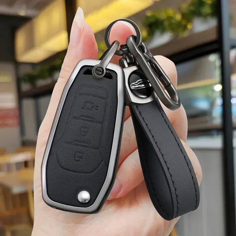Zinc Alloy Remote Car Key Shell Case For Ford F150 F250 F350 Explorer Ranger KA Fiesta Mondeo Focus Kuga Escort Fob 2/3 Buttons