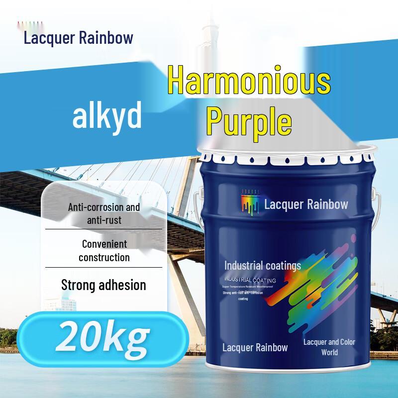 Qicaihong Anti-Rust Metal Alkyd Enamel Paint 20kg