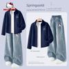 Hellokitty Girls' Korean-Style High-End Outfit Set, Stylish Children's Jacket, Fashionable Jeans for Older Girls