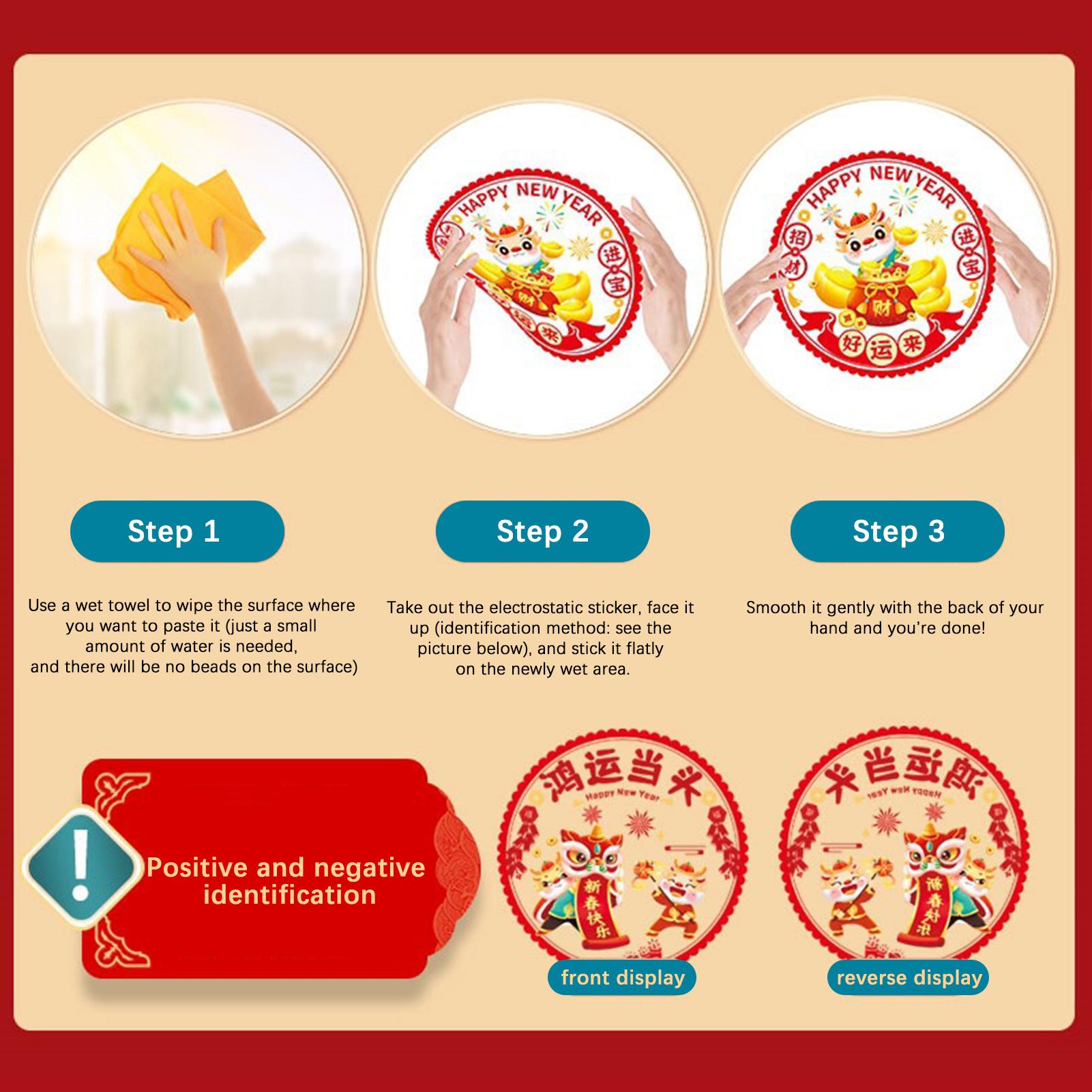 

Double Sided Colorful Dragon Year Window Decorations Chinese New Year Spring Festival Zodiac Static Cling Decals Type 2