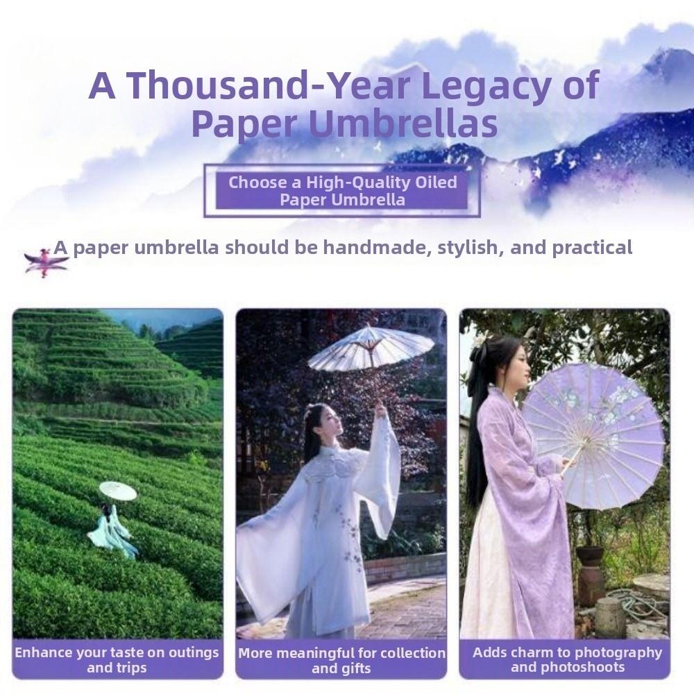 56cm Oiled Paper Umbrella Dance Performance Umbrella  Bridesmaids Party Scenery
