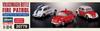 Hasegawa Volkswagen Beetle Fire Patrol Plastic Model 20779 1/24 (Car)