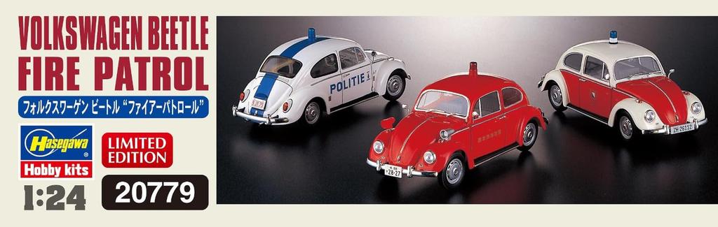 Hasegawa Volkswagen Beetle Fire Patrol Plastic Model 20779 1/24 (Car)