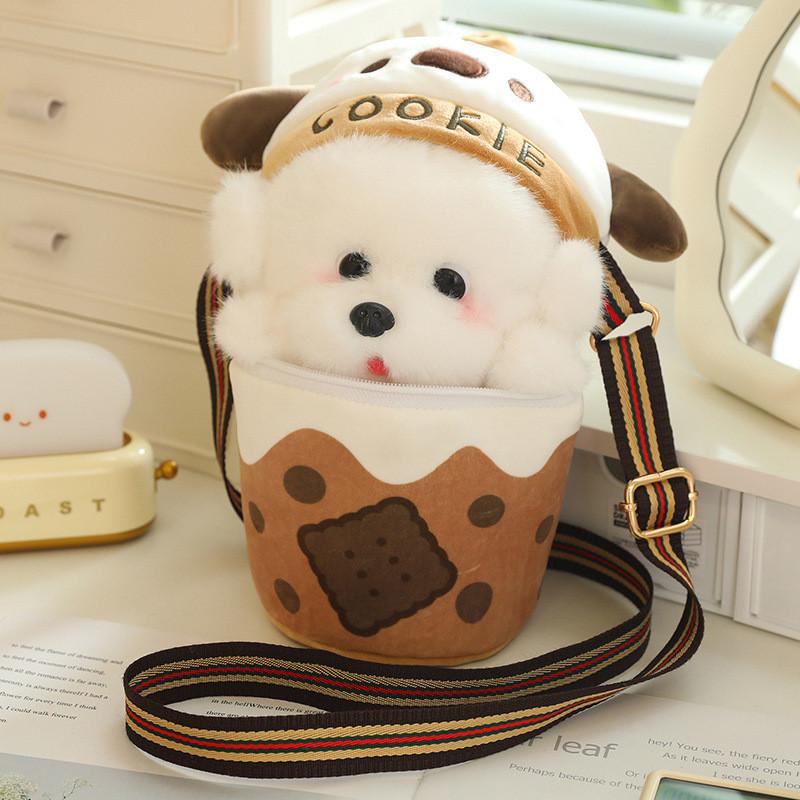 Teacup Plush Dog Single Shoulder Crossbody Bag Cartoon Animal Toy Gift Kids