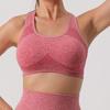 Жіночий бездротовий спортивний бюстгальтер з вбудованими чашками - Безшовний топ для йоги, фітнесу та бігу