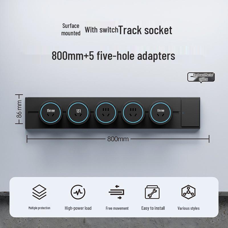 Surface-Mounted Anti-Shock Adjustable Power Strip with Switch Track for Kitchens