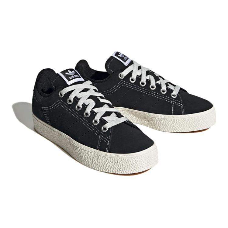 Adidas Stan Smith CS J Black Kids Sneakers Core-Black Core-White Gum IE7587