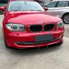 Front Spoiler Lip Splitter For BMW 1 Series E81 E82 E87 E88 LCI Standard 2008-2012 3Pcs Front Bumper Spoiler Diffuser Body Kit